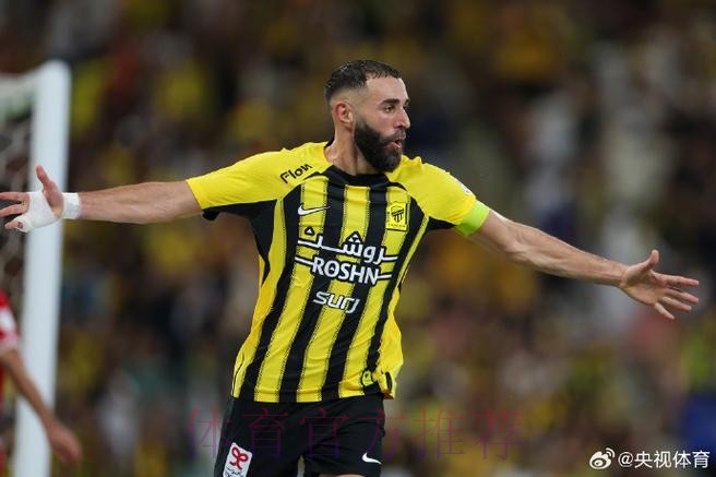 本泽马：有人接受不了前面那个人进球比自己多