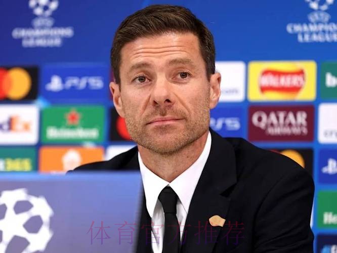 阿斯：阿隆索帅位危险！球队体能未达应有水平