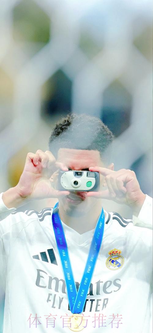 贝林厄姆:感谢环足奖授予最佳中场 一年五冠不错