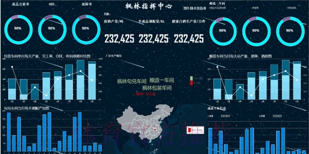深入解析:2026世界杯盘口APP的未来趋势 深入解析:2026世界杯盘口APP的未来趋势